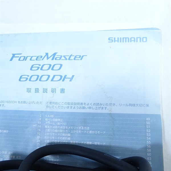 １８フォースマスター６００